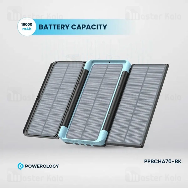 پاوربانک 16000 پاورولوژی Powerology Multi-Cable Power Bank PPBCHA70 توان 20 وات همراه با کابل متصل
