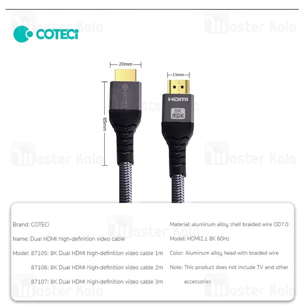 کابل HDMI کوتتسی Coteetci 8K HDMI 2.1 87106 طول 2 متر