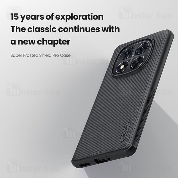 قاب محافظ نیلکین شیائومی Xiaomi Redmi Note 14 Pro Plus Nillkin Frosted Shield Pro