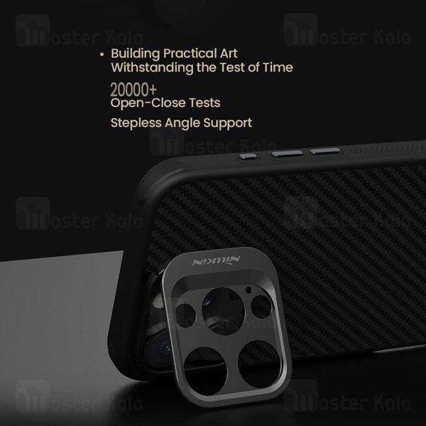 قاب محافظ مگنتی نیلکین iPhone 16 Pro Nillkin CarboProp Magnetic Case دارای محافظ دوربین