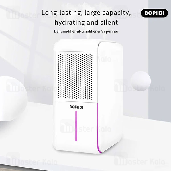 دستگاه بخور سرد و رطوبت ساز هوشمند شیائومی Xiaomi Bomidi Smart Humidity Machine UH02