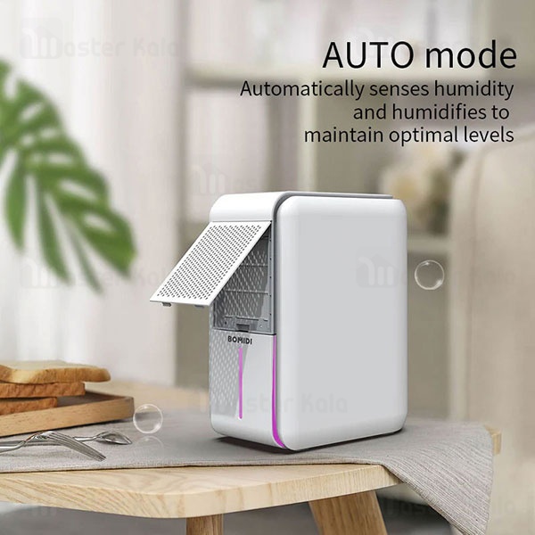 دستگاه بخور سرد و رطوبت ساز هوشمند شیائومی Xiaomi Bomidi Smart Humidity Machine UH02