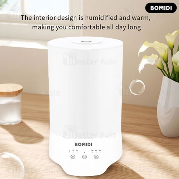 دستگاه بخور سرد و رطوبت ساز قابل حمل شیائومی Xiaomi Bomidi UH03 Air Humidifier 5L