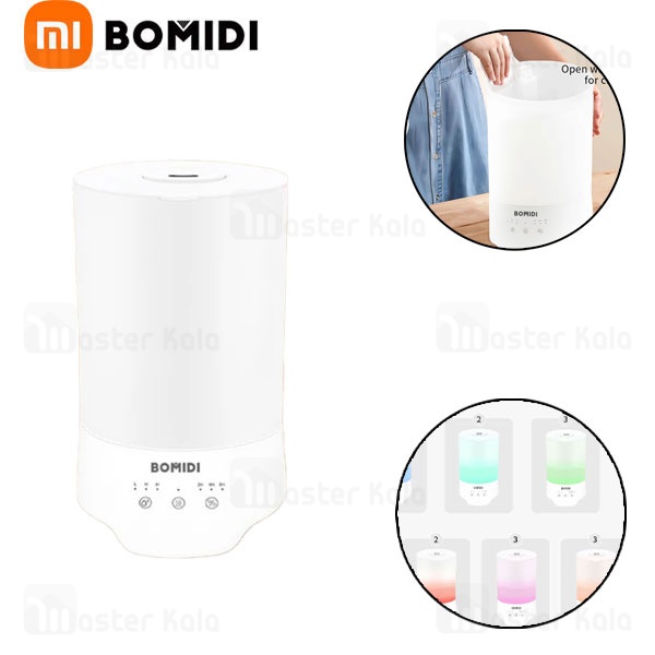 دستگاه بخور سرد و رطوبت ساز قابل حمل شیائومی Xiaomi Bomidi UH03 Air Humidifier 5L