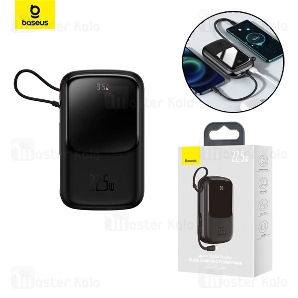 پاوربانک 20000 بیسوس Baseus PPQD040101 Qpow Pro توان 22.5 وات و کابل تایپ سی
