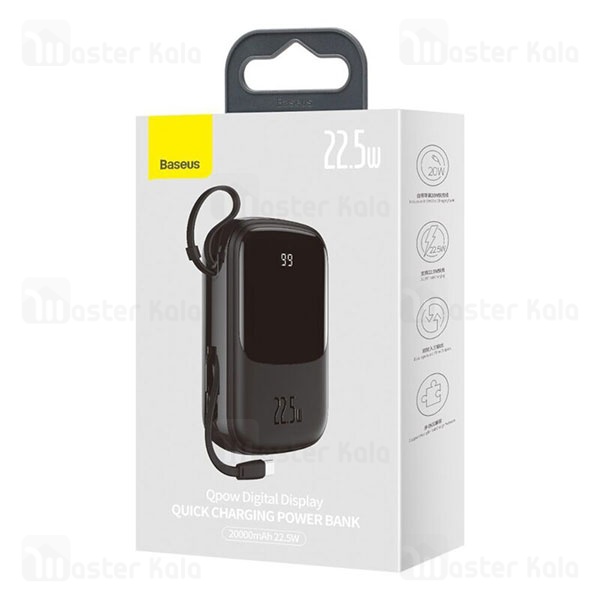 پاوربانک 20000 بیسوس Baseus PPQD040101 Qpow Pro توان 22.5 وات و کابل تایپ سی