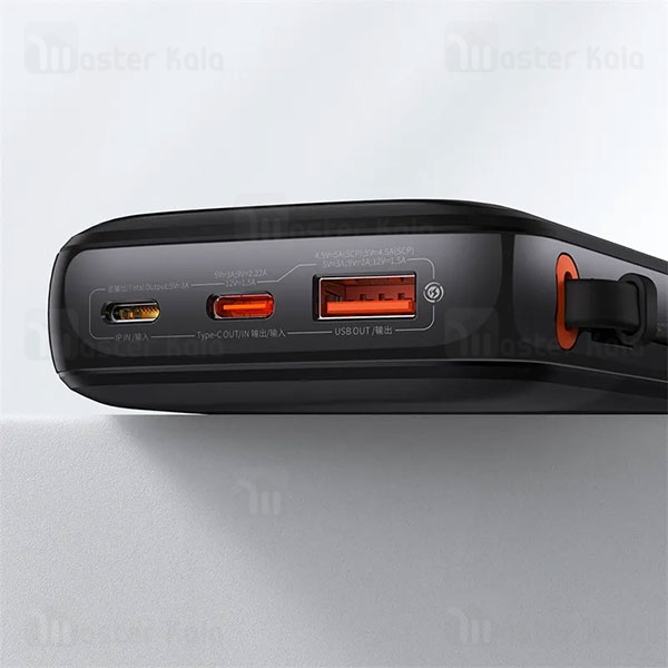 پاوربانک 20000 بیسوس Baseus PPQD040101 Qpow Pro توان 22.5 وات و کابل تایپ سی