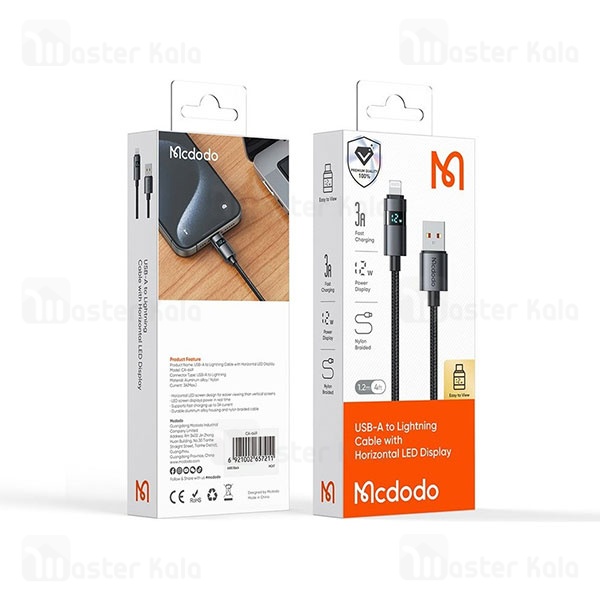 کابل لایتنینگ به یو اس بی مک دودو Mcdodo CA-6490 طول 1.2 متر 12 وات