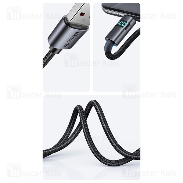 کابل Type-C مک دودو Mcdodo CA-6520 طول 1.2 متر توان 66 وات
