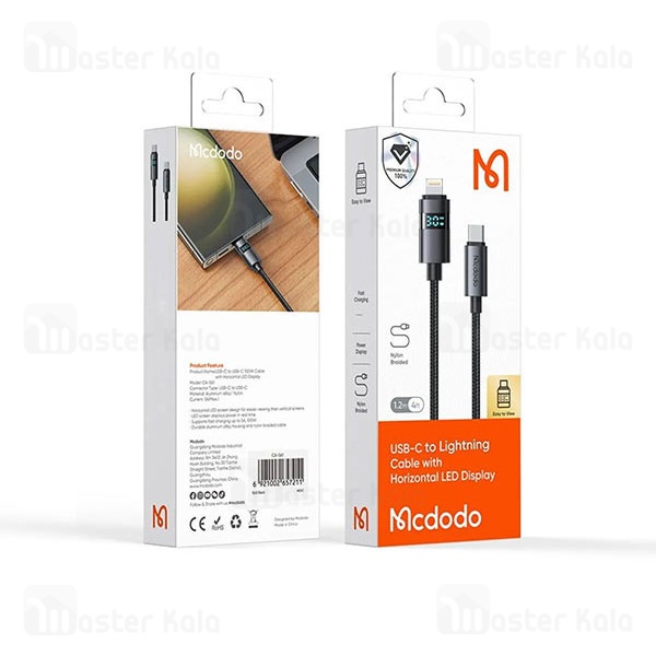 کابل لایتنینگ به Type-C مک دودو Mcdodo CA-6570 دارای قطع کن خودکار طول 1.2 متر توان 30 وات