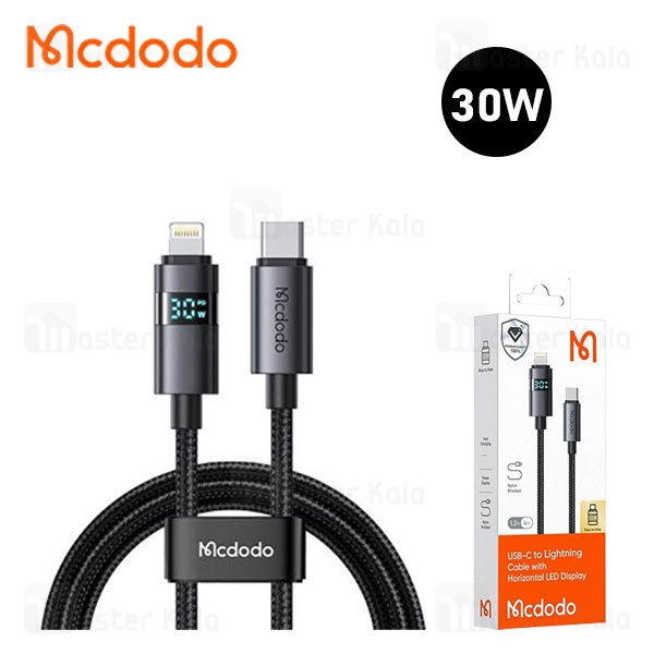 کابل لایتنینگ به Type-C مک دودو Mcdodo CA-6570 دارای قطع کن خودکار طول 1.2 متر توان 30 وات