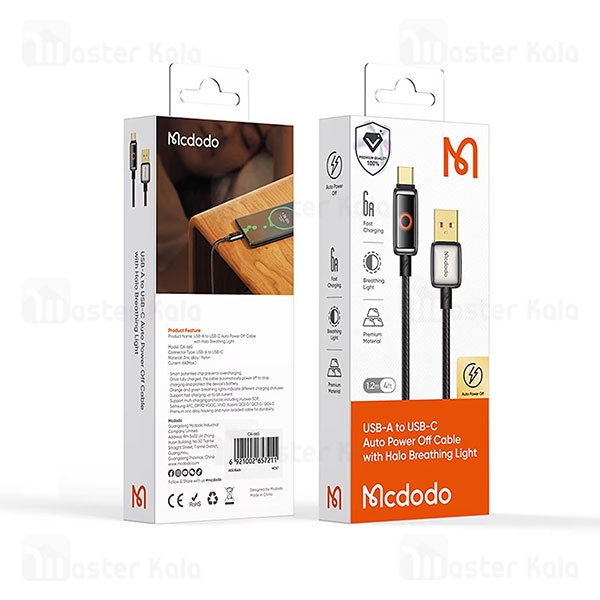 کابل Type-C مک دودو Mcdodo CA-6650 طول 1.2 متر توان 100 وات
