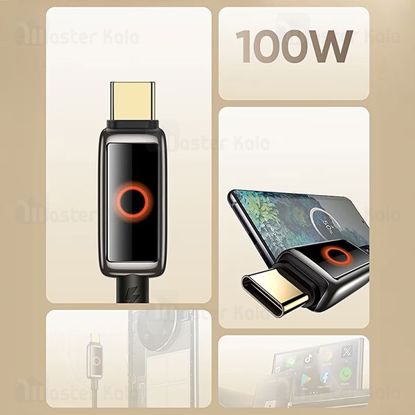 کابل Type-C مک دودو Mcdodo CA-6650 طول 1.2 متر توان 100 وات