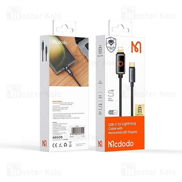 کابل لایتنینگ به Type C مک دودو Mcdodo CA-6670 طول 1.2 متر توان 36 وات
