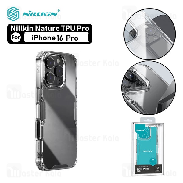 قاب محافظ نیلکین آیفون Apple iPhone 16 Pro Nillkin Nature TPU Pro Series case