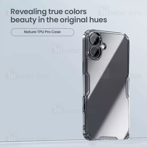 قاب محافظ نیلکین آیفون Nillkin Nature TPU Pro Series case for iPhone 16