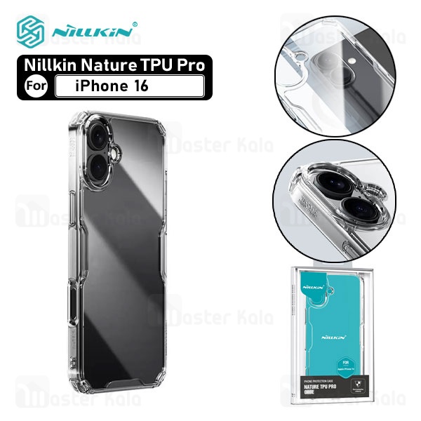 قاب محافظ نیلکین آیفون Nillkin Nature TPU Pro Series case for iPhone 16