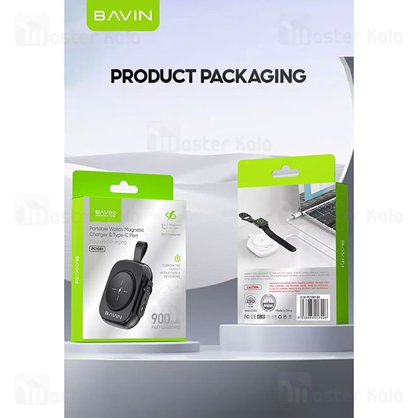 پاوربانک اپل واچ باوین Bavin PC1081