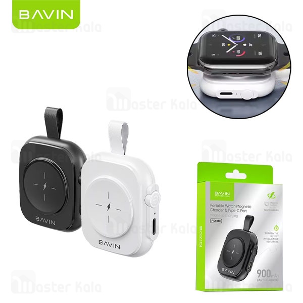 پاوربانک اپل واچ باوین Bavin PC1081