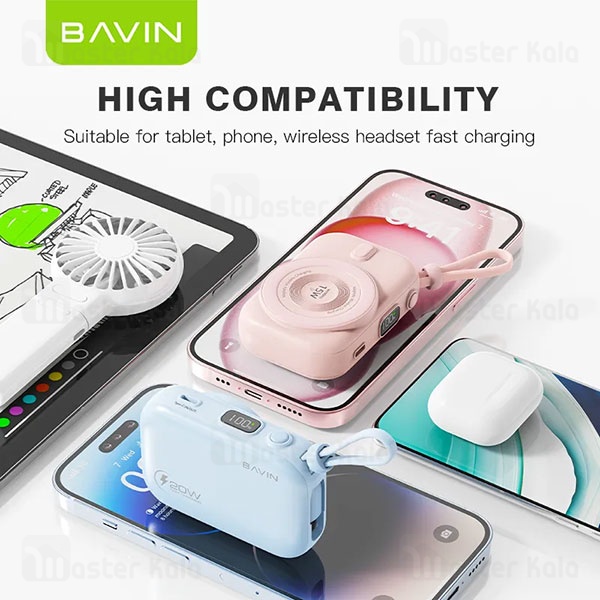 پاوربانک 10000 باوین Bavin PC1085s توان 20 وات همراه با کابل متصل