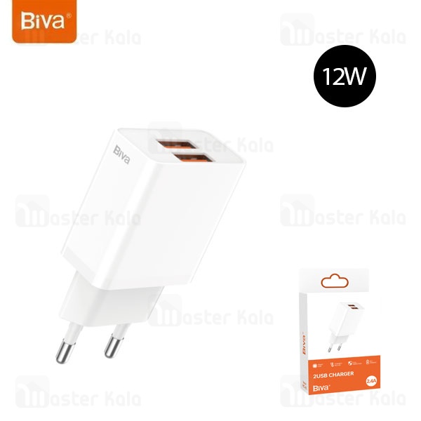 شارژر دیواری بیوا Biva HC-43 2USB Charger توان 12 وات