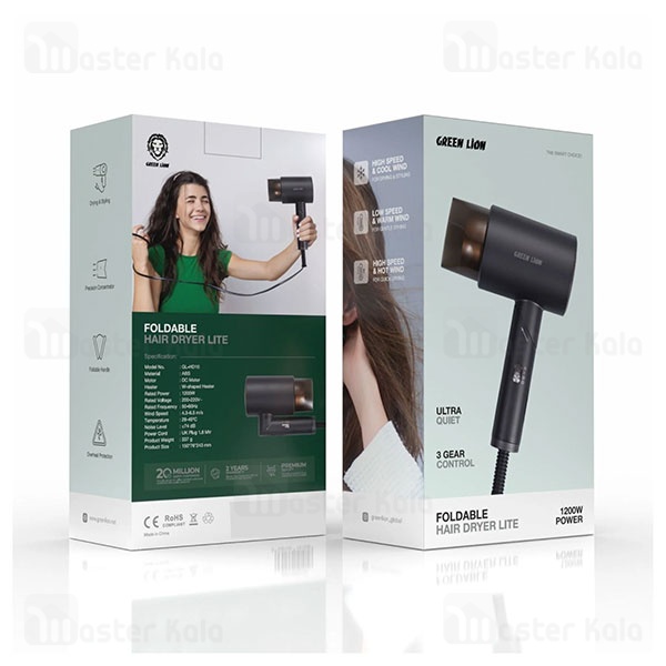 سشوار گرین لاین Green Lion Foldable Hair Dryer Lite توان 1200 وات قابلیت تاشو
