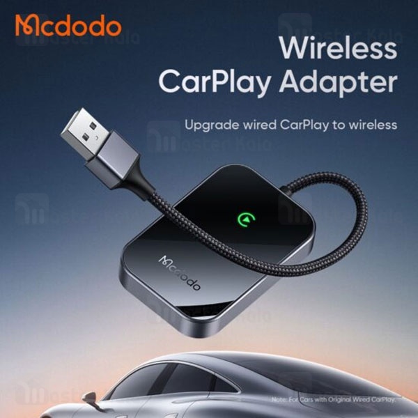 دانگل وایرلس کارپلی مک دودو Mcdodo CA-7210 Wireless Apple Carplay Adaptor