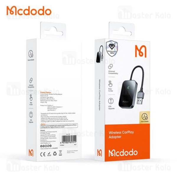 دانگل وایرلس کارپلی مک دودو Mcdodo CA-7210 Wireless Apple Carplay Adaptor