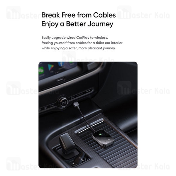 دانگل وایرلس کارپلی مک دودو Mcdodo CA-7210 Wireless Apple Carplay Adaptor