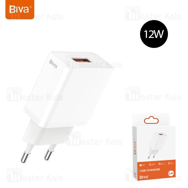 شارژر دیواری بیوا Biva HC-42 USB Charger توان 12 وات