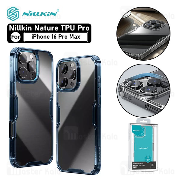 قاب محافظ نیلکین آیفون Nillkin Nature TPU Pro Series Case 16 Pro Max