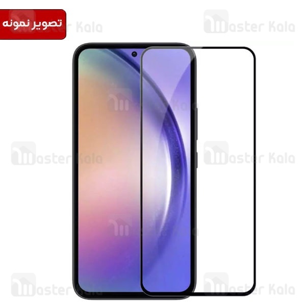 گلس تمام صفحه تمام چسب Xiaomi Redmi 12 / Redmi Note 12R / Poco M6 Pro 5G Monkey Anti Static Glass
