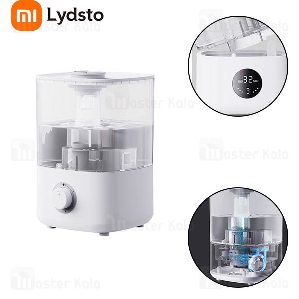 دستگاه بخور سرد شیائومی Xiaomi Lydsto F100 ظرفیت 2.5 لیتر