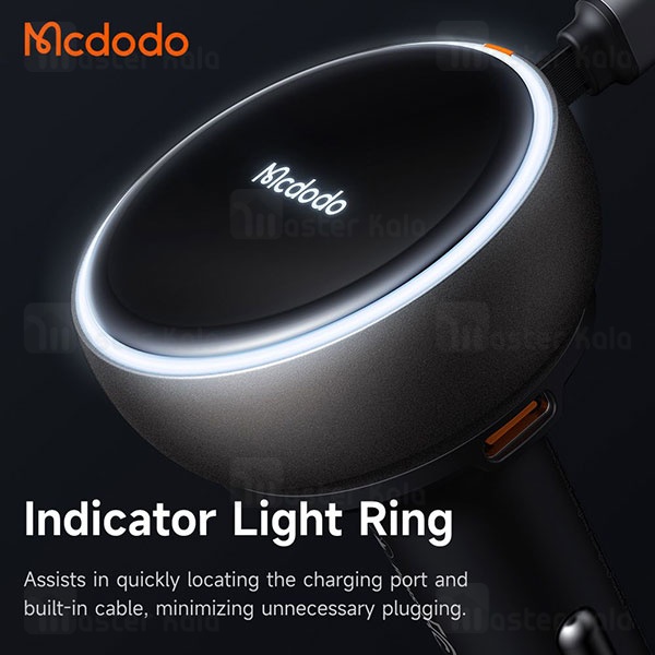 شارژر فندکی مک دودو Mcdodo 80W Car Charger CC-4850 توان 80 وات