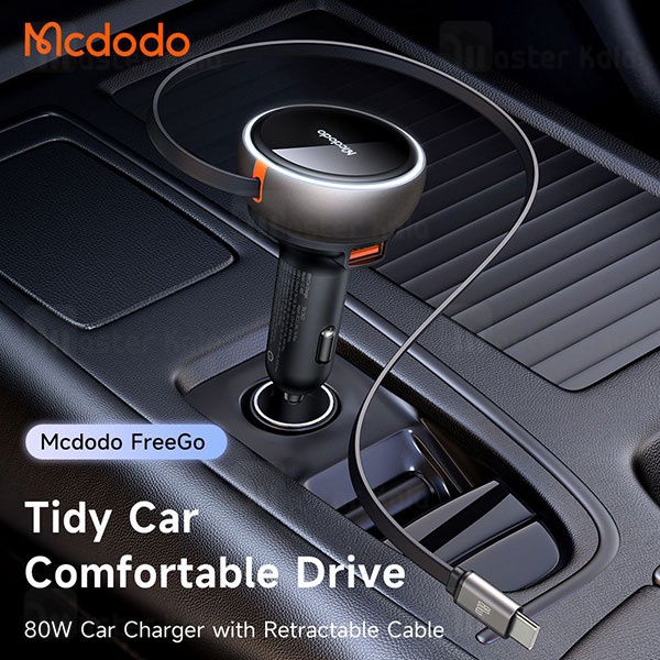 شارژر فندکی مک دودو Mcdodo 80W Car Charger CC-4850 توان 80 وات