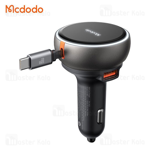 شارژر فندکی مک دودو Mcdodo 80W Car Charger CC-4850 توان 80 وات