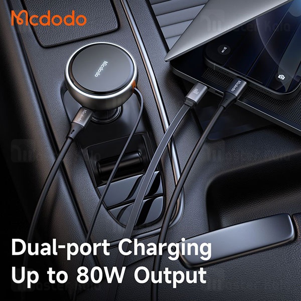 شارژر فندکی مک دودو Mcdodo 80W Car Charger CC-4850 توان 80 وات