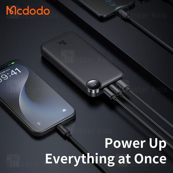 پاوربانک 10000 مک دودو Mcdodo MC-3850 توان 30 وات