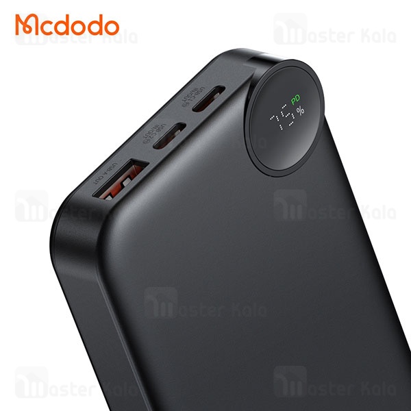 پاوربانک 10000 مک دودو Mcdodo MC-3850 توان 30 وات