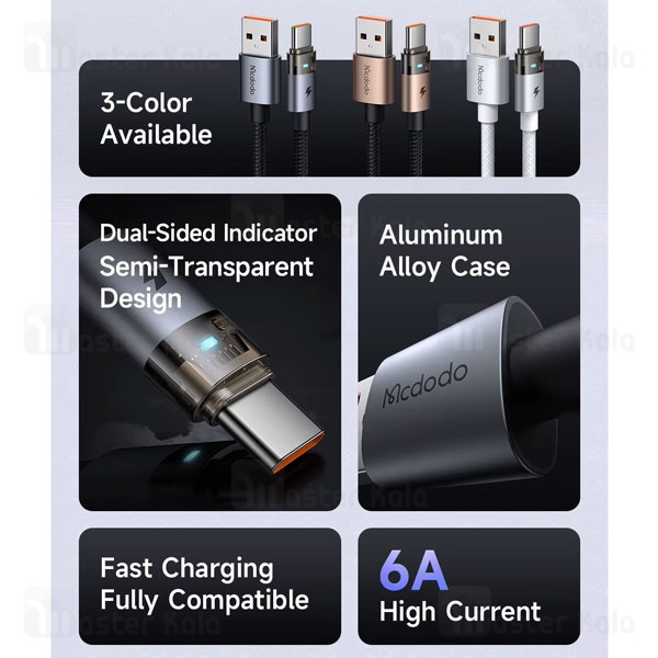 کابل Type-c به USB مک دودو Mcdodo CA-6890 توان 100 وات طول 1.2 متر