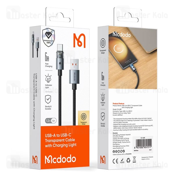 کابل Type-c به USB مک دودو Mcdodo CA-6890 توان 100 وات طول 1.2 متر