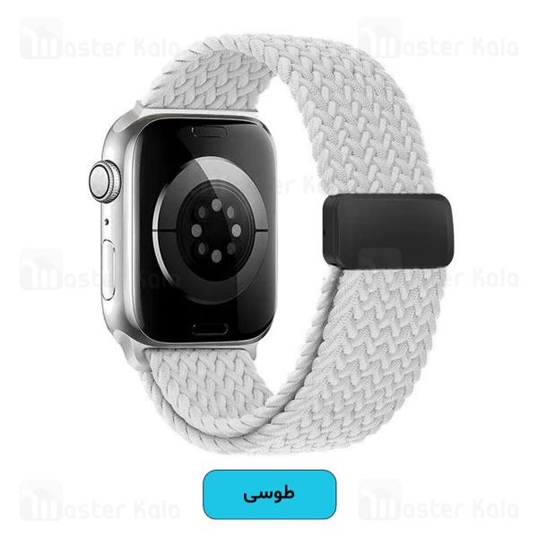 بند کنفی مگنتی اپل واچ 42 / 44 / 45 / 49 میلی متری Apple Watch Magnetic Nylon Braided Loop