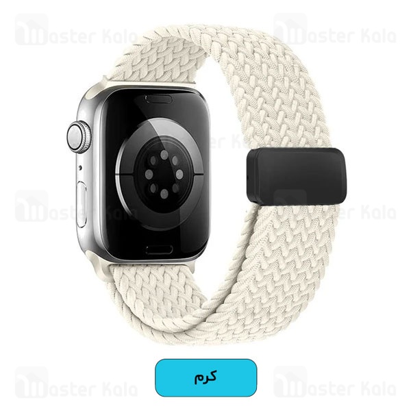 بند کنفی مگنتی اپل واچ 42 / 44 / 45 / 49 میلی متری Apple Watch Magnetic Nylon Braided Loop