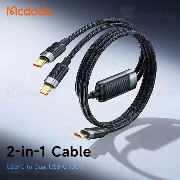 کابل دو سر Type-C مک دودو Mcdodo CA-678 توان 100 وات طول 1.5 متر