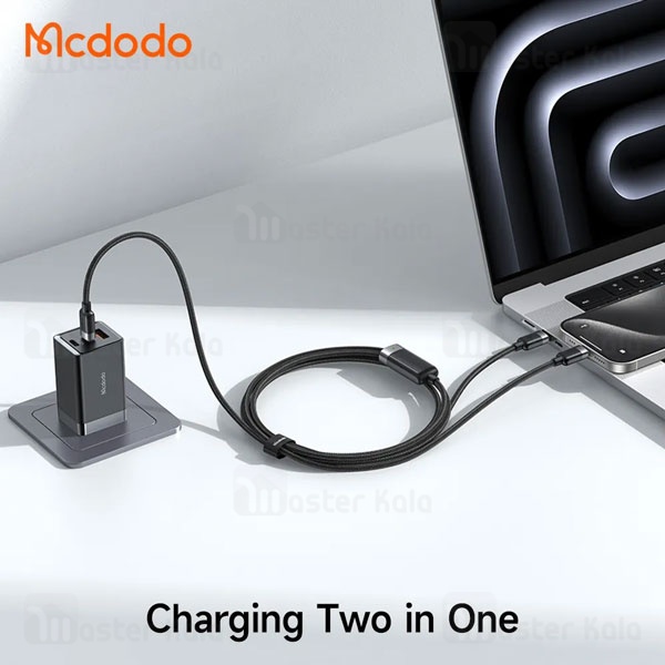 کابل دو سر Type-C مک دودو Mcdodo CA-678 توان 100 وات طول 1.5 متر