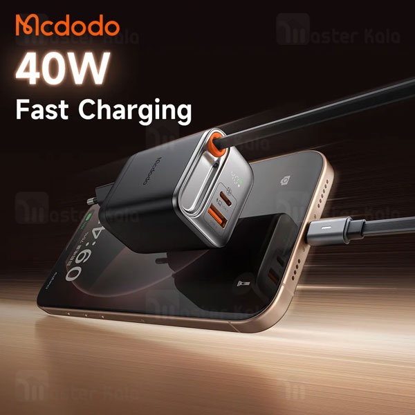 شارژر دیواری 2 پورت مک دودو Mcdodo CH-428 FreeGo GaN توان 40 وات همراه با کابل متصل