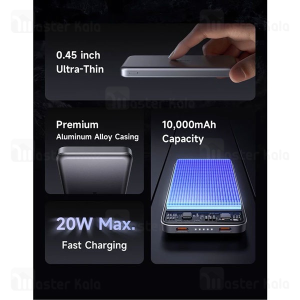 پاوربانک 10000 مک دودو Mcdodo MC-378 Metal Ultra Thin توان 20 وات