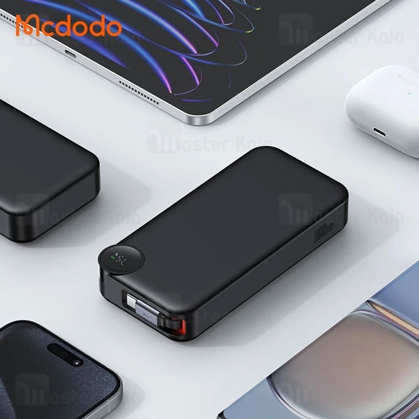 پاوربانک 10000 مک دودو Mcdodo MC-3870 توان 30 وات همراه با کابل متصل