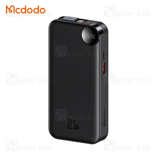 پاوربانک 10000 مک دودو Mcdodo Freego MC-3860 توان 22.5 وات همراه با کابل متصل