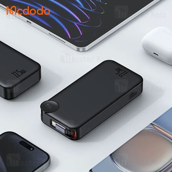 پاوربانک 10000 مک دودو Mcdodo Freego MC-3860 توان 22.5 وات همراه با کابل متصل